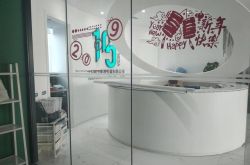 【4分钟教程】保定 工厂_哔哩哔哩